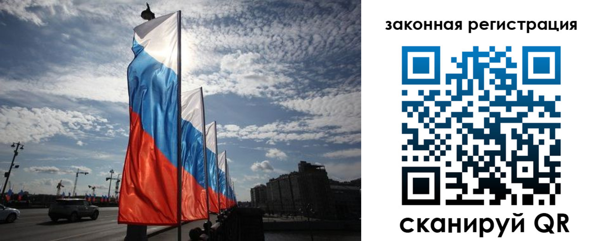 форма 3 в Кисловодске